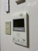  ビッグストーンビル