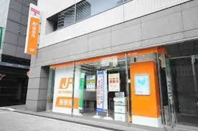 大阪本庄郵便局(郵便局)まで438m※大阪本庄郵便局 プレサンス天神橋スカイル