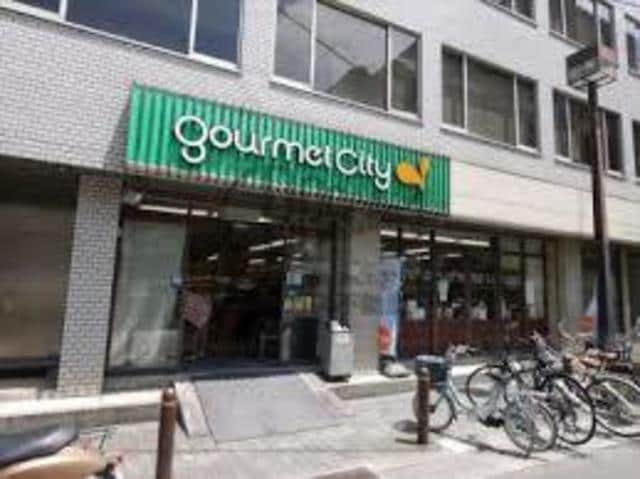 グルメシティ南森町店(スーパー)まで348m※グルメシティ南森町店 滝川公園プライマリーワン