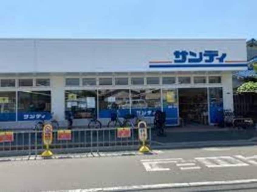 サンディ大蓮店(スーパー)まで733m※サンディ大蓮店 Kaunis Latva