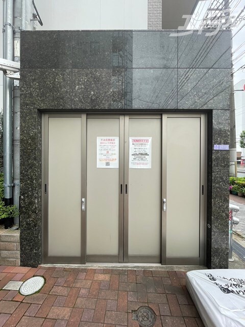  ARROW FIELDS貮番館