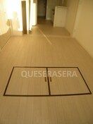  ARROW FIELDS貮番館