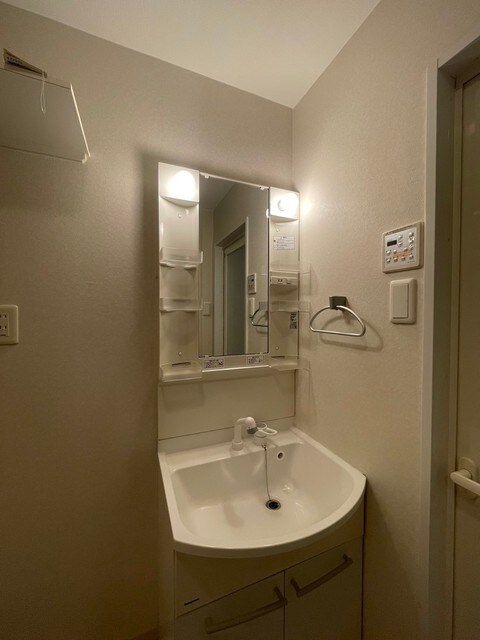  ARROW FIELDS貮番館