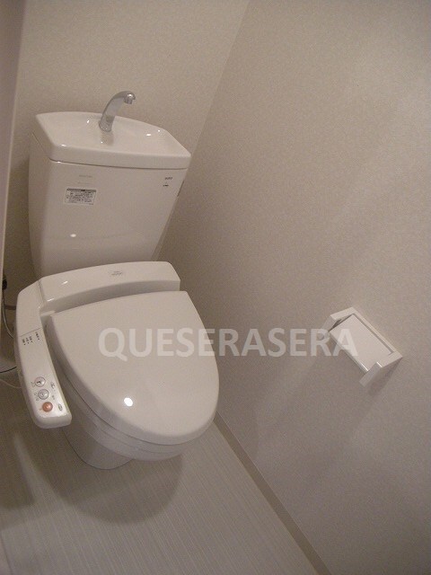  ARROW FIELDS貮番館