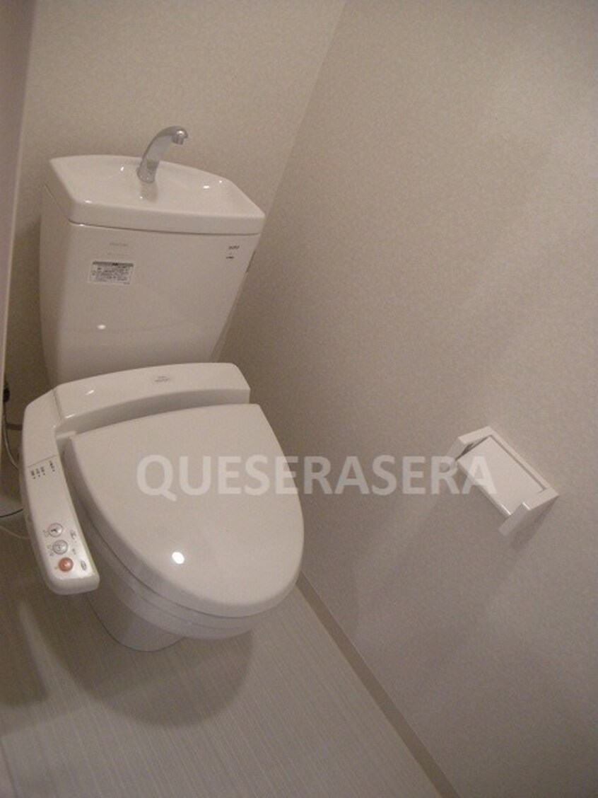  ARROW FIELDS貮番館