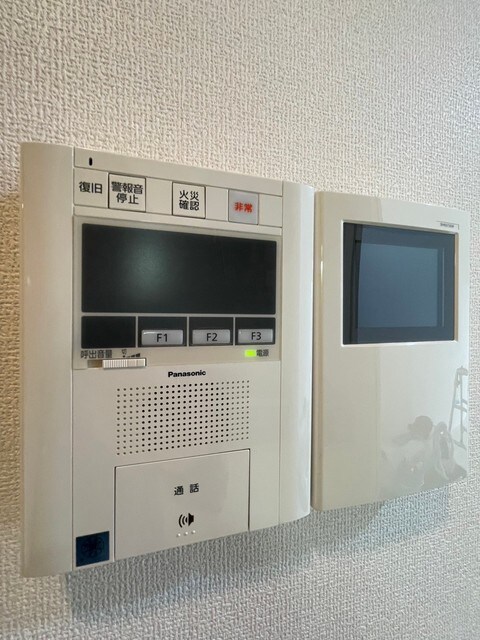  ARROW FIELDS貮番館