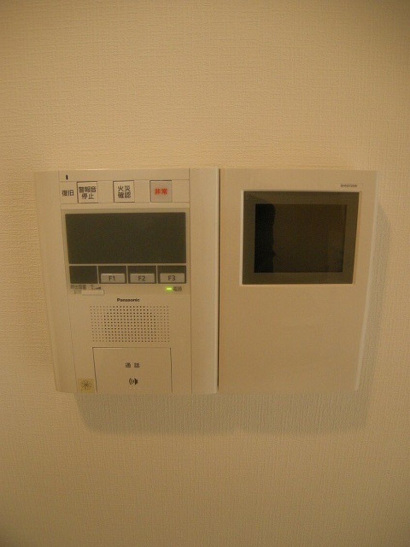  ARROW FIELDS貮番館