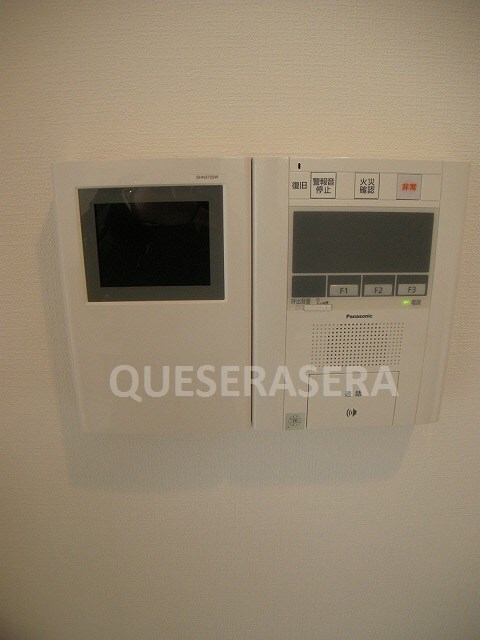  ARROW FIELDS貮番館