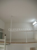  ARROW FIELDS貮番館