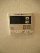  ARROW FIELDS貮番館