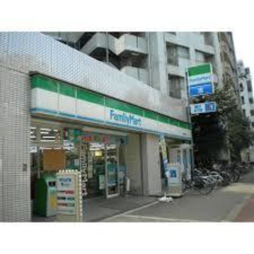 ファミリーマート福島吉野店(コンビニ)まで248m※ファミリーマート福島吉野店 ARROW FIELDS貮番館