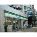 ファミリーマート福島吉野店(コンビニ)まで248m※ファミリーマート福島吉野店 ARROW FIELDS貮番館