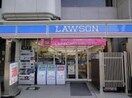 ローソン谷町四丁目店(コンビニ)まで366m※ローソン谷町四丁目店 アリス・マナーガーデン谷町