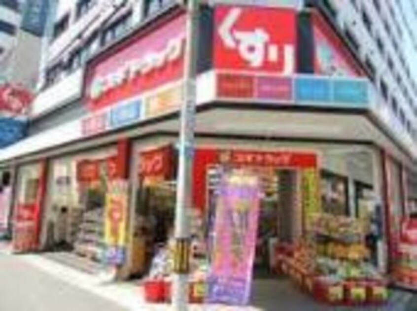 スギ薬局北久宝寺店(ドラッグストア)まで301m※スギ薬局北久宝寺店 エステムプラザミッドプレイス