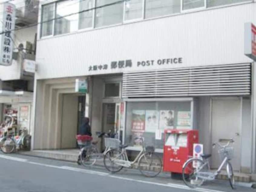大阪中津六郵便局(郵便局)まで374m※大阪中津六郵便局 ジュネーゼ梅田北プラウディア