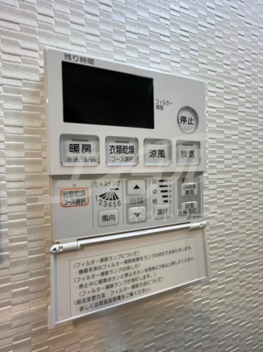  S-RESIDENCE大阪同心