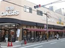 阪急オアシス同心店(スーパー)まで188m※阪急オアシス同心店 S-RESIDENCE大阪同心