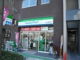 ファミリーマート天六浪花町店