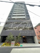 エスリードレジデンス大阪福島フロント