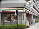 セブンイレブン大阪西天満６丁目店(コンビニ)まで297m※セブンイレブン大阪西天満６丁目店 Ciel・D東梅田