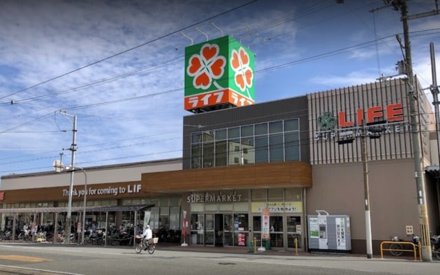 ライフ玉出東店(スーパー)まで588m※ライフ玉出東店 プレジール帝塚山