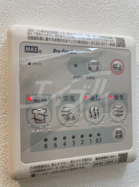  ファーストフィオーレ谷町六丁目フェリシア