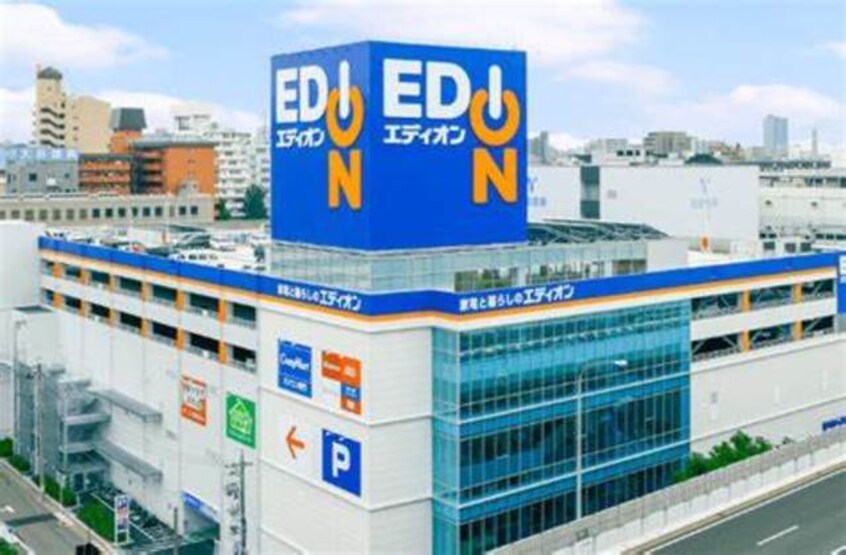 エディオンおおさかでんき上町台店(電気量販店/ホームセンター)まで313m※エディオンおおさかでんき上町台店 ファーストフィオーレ谷町六丁目フェリシア