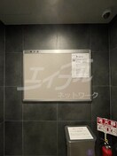  アクアプレイス江戸堀