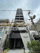  アクアプレイス江戸堀
