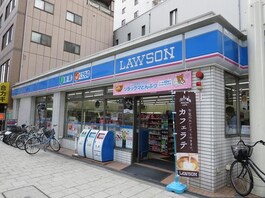 ローソン和泉町店