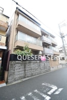 畑中マンションの外観