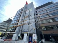 IBC Residence East