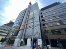 IBC Residence Westの外観