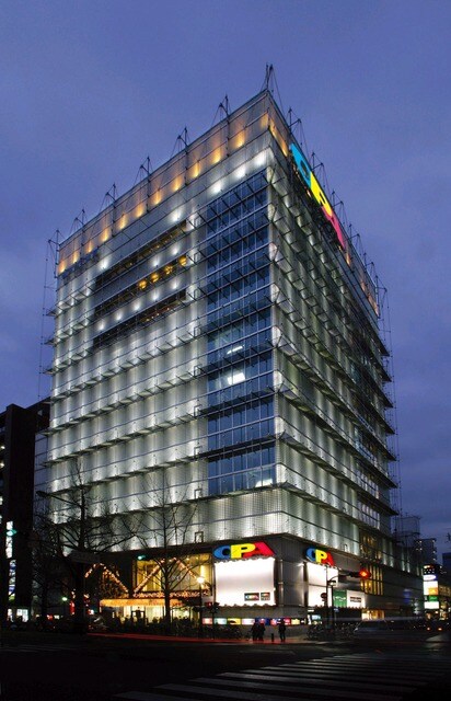 心斎橋OPA(ショッピングセンター/アウトレットモール)まで895m※心斎橋OPA IBC Residence West