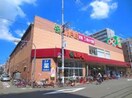 ライフ大国町店(スーパー)まで783m※ライフ大国町店 ザ・なんばタワーレジデンス