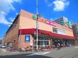 ライフ大国町店