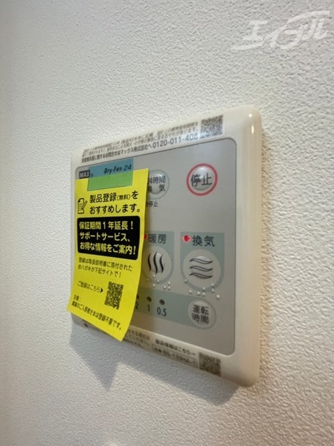  プライムアーバン南森町