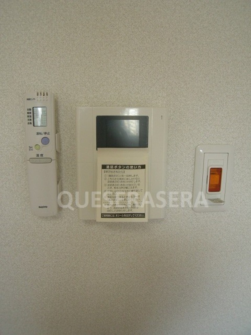  シャルマンフジ天神橋ノース