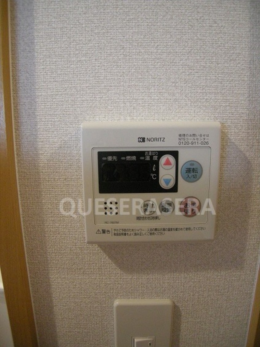  シャルマンフジ天神橋ノース