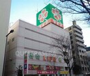 ライフ本庄店(スーパー)まで830m※ライフ本庄店 シャルマンフジ天神橋ノース