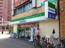ファミリーマート(コンビニ)まで123m※ファミリーマート S-RESIDENCE福島玉川Deux