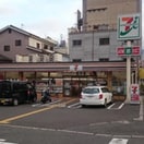 セブンイレブン大阪天神橋8丁目店(コンビニ)まで158m※セブンイレブン大阪天神橋8丁目店 プレジオ天神橋ASIAN