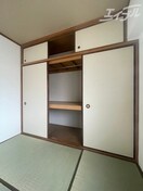  マンションやわらぎ