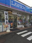 ローソン吉野一丁目店(コンビニ)まで295m※ローソン吉野一丁目店 VIVRE福島