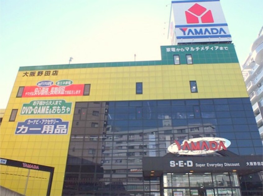 ヤマダ電機テックランド大阪野田店(電気量販店/ホームセンター)まで642m※ヤマダ電機テックランド大阪野田店 VIVRE福島