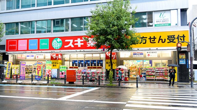 スギ薬局堺筋本町店(ドラッグストア)まで327m※スギ薬局堺筋本町店 大阪メトロ堺筋線/堺筋本町駅 徒歩5分 2階 1年未満