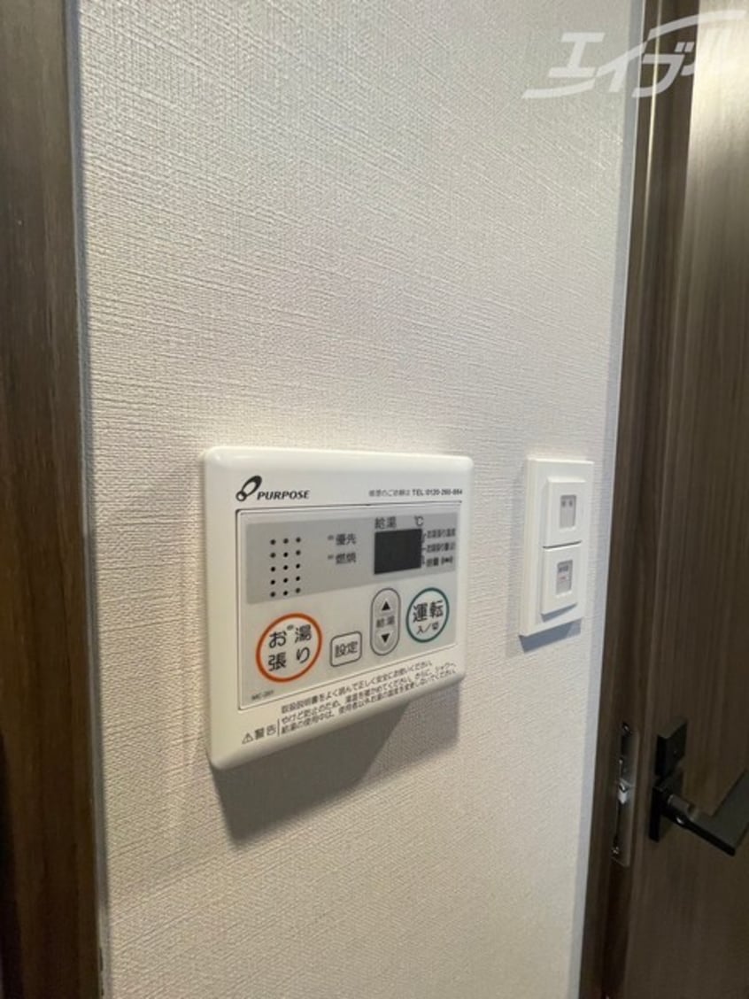  リヴェント福島