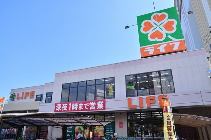 ライフ野田店(スーパー)まで325m※ライフ野田店 KAUNIS LUSSO