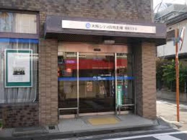 大阪シティ信用金庫福島支店(銀行)まで711m※大阪シティ信用金庫福島支店 KAUNIS LUSSO