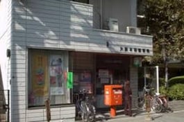 大阪本田郵便局